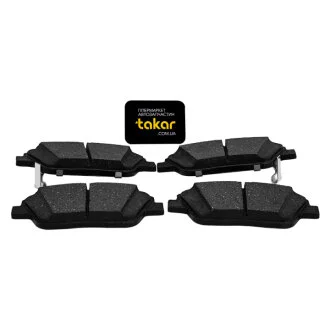 Тормозные колодки передние дисковые BOSCH 0986494755