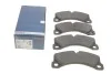 Гальмівні колодки передні дискові BOSCH 0986494757 (фото 1)
