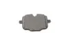 Тормозные колодки дисковые BOSCH 0 986 494 759 (фото 4)