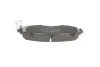 Тормозные колодки дисковые BOSCH 0986494761 (фото 3)