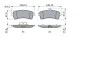 Гальмівні колодки задні дискові BOSCH 0986494763 (фото 2)