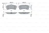 Тормозные колодки дисковые BOSCH 0986494764 (фото 1)