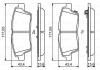 Тормозные колодки дисковые задние с звуковым предупреждением износа 0 986 494 766 BOSCH 0986494766 (фото 1)