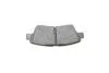 Тормозные колодки задние дисковые BOSCH 0986494766 (фото 4)