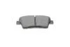 Тормозные колодки задние дисковые BOSCH 0986494766 (фото 7)