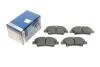 Тормозные колодки задние дисковые BOSCH 0 986 494 768 (фото 1)