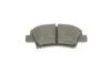 Тормозные колодки задние дисковые BOSCH 0 986 494 768 (фото 5)