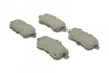 Тормозные колодки задние дисковые BOSCH 0986494771 (фото 2)