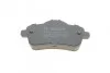 Тормозные колодки задние дисковые BOSCH 0986494771 (фото 4)