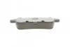 Тормозные колодки задние дисковые BOSCH 0986494771 (фото 6)