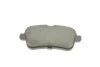 Тормозные колодки задние дисковые BOSCH 0986494771 (фото 8)
