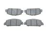 Тормозные колодки дисковые BOSCH 0986494773 (фото 1)