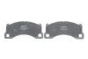Гальмівні колодки дискові BOSCH 0986494787 (фото 4)