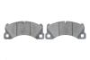 Тормозные колодки дисковые 0 986 494 787 BOSCH 0986494787 (фото 5)