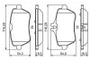 Гальмівні колодки дискові BOSCH 0986494790 (фото 2)