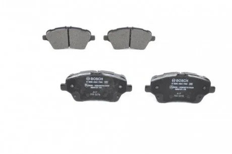 Гальмівні колодки дискові BOSCH 0986494792