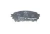 Гальмівні колодки передні дискові BOSCH 0 986 494 793 (фото 3)