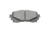 Гальмівні колодки передні дискові BOSCH 0 986 494 793 (фото 4)
