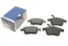 Тормозные колодки передние дисковые BOSCH 0986494795 (фото 1)