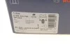 Тормозные колодки передние дисковые BOSCH 0986494795 (фото 9)