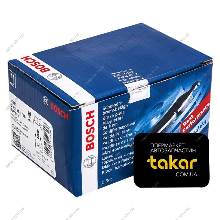 Гальмівні колодки задні дискові BOSCH 0 986 494 796 (фото 1)