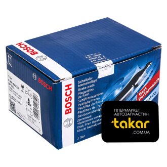 Тормозные колодки задние дисковые BOSCH 0 986 494 796