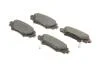 Тормозные колодки дисковые BOSCH 0 986 494 803 (фото 2)