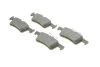 Гальмівні колодки задні дискові BOSCH 0 986 494 811 (фото 2)