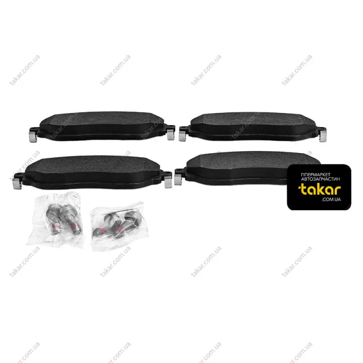 Тормозные колодки передние дисковые BOSCH 0 986 494 817 (фото 1)