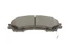 Тормозные колодки дисковые BOSCH 0986494821 (фото 5)