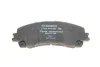 Тормозные колодки дисковые BOSCH 0986494821 (фото 7)