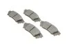 Тормозные колодки дисковые BOSCH 0 986 494 822 (фото 2)