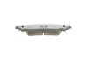 Тормозные колодки дисковые BOSCH 0 986 494 822 (фото 3)