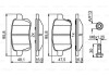 Тормозные колодки дисковые с звуковым предупреждением износа 0 986 494 825 BOSCH 0986494825 (фото 1)