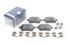 Тормозные колодки дисковые BOSCH 0986494825 (фото 2)