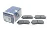 Гальмівні колодки задні дискові BOSCH 0986494828 (фото 2)