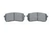 Гальмівні колодки задні дискові BOSCH 0986494828 (фото 5)