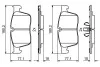 Тормозные колодки дисковые BOSCH 0986494829 (фото 2)