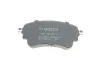 Гальмівні колодки дискові BOSCH 0986494833 (фото 5)