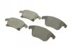 Тормозные колодки передние дисковые BOSCH 0 986 494 837 (фото 2)