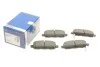 Гальмівні колодки задні дискові BOSCH 0986494838 (фото 1)