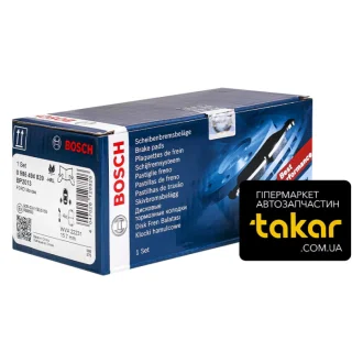 Гальмівні колодки задні дискові BOSCH 0 986 494 839