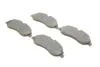 Тормозные колодки передние дисковые BOSCH 0 986 494 845 (фото 2)