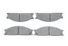 Тормозные колодки дисковые BOSCH 0986494848 (фото 1)