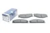 Тормозные колодки дисковые BOSCH 0986494848 (фото 2)