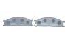 Колодки тормозные дисковые (комплект 4 шт.)) BOSCH 0986494848 (фото 4)