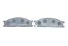 Тормозные колодки дисковые BOSCH 0986494848 (фото 4)