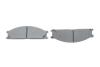 Колодки тормозные дисковые (комплект 4 шт.)) BOSCH 0986494848 (фото 5)