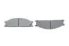 Тормозные колодки дисковые BOSCH 0986494848 (фото 5)
