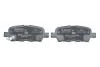 Гальмівні колодки задні дискові BOSCH 0986494857 (фото 4)